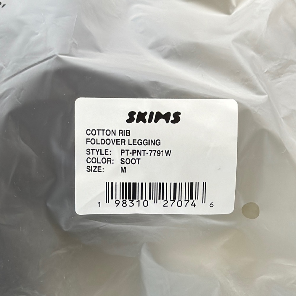 Skims Cotton Rib Foldover Legging in Soot